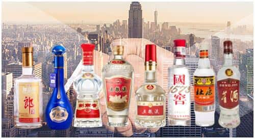 东莞中堂镇回收名酒